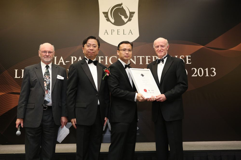 玛泽获得2013年亚太企业领袖奖的环保倡导者奖项