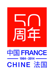 France-China 50 logo